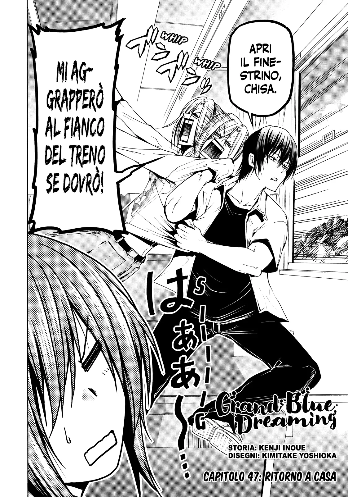 Read Grand Blue IT Manga Online