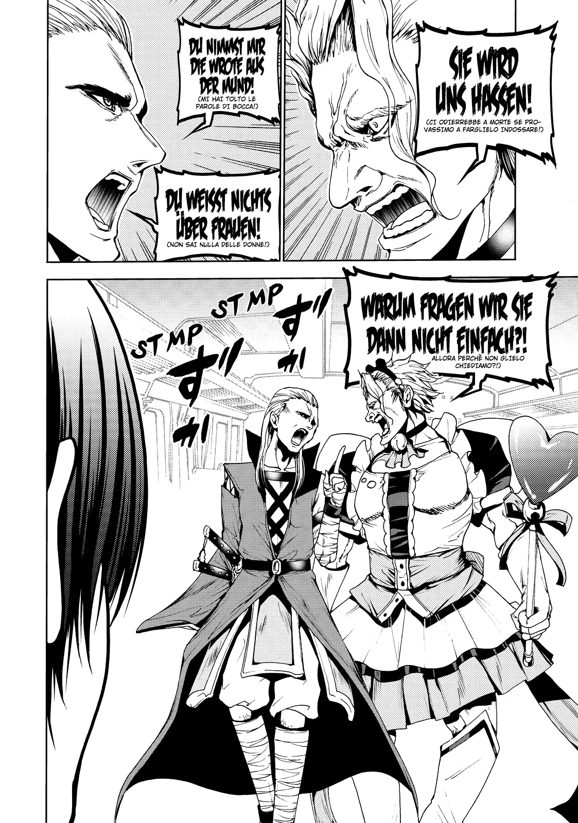 Read Grand Blue IT Manga Online