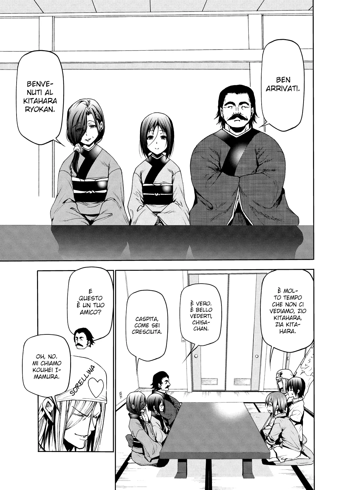 Read Grand Blue IT Manga Online