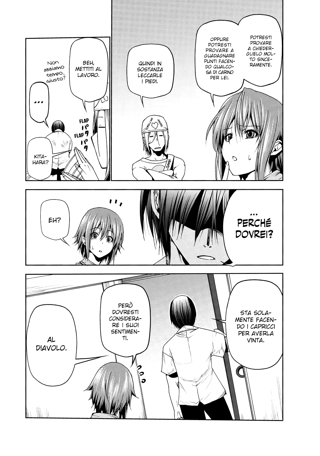 Read Grand Blue IT Manga Online