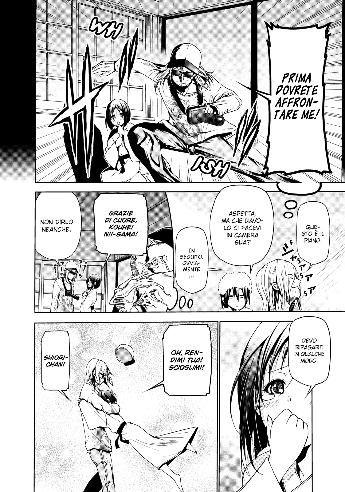 Read Grand Blue IT Manga Online