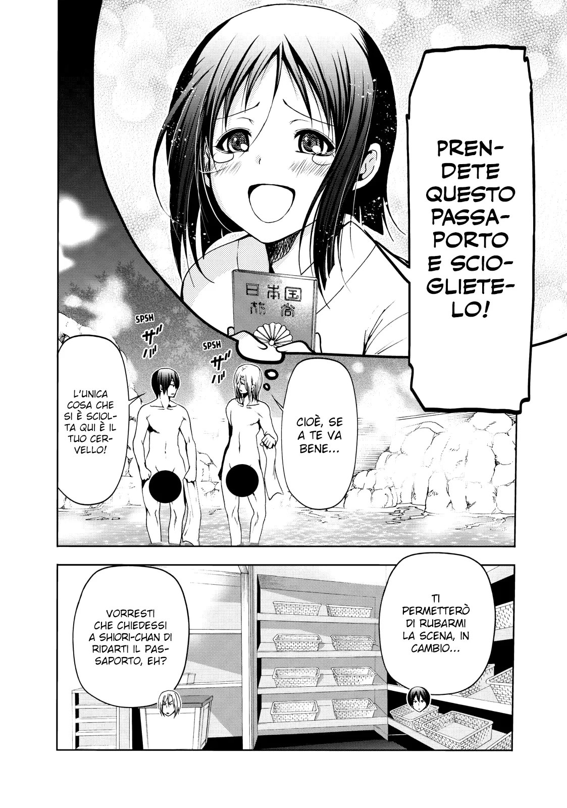 Read Grand Blue IT Manga Online