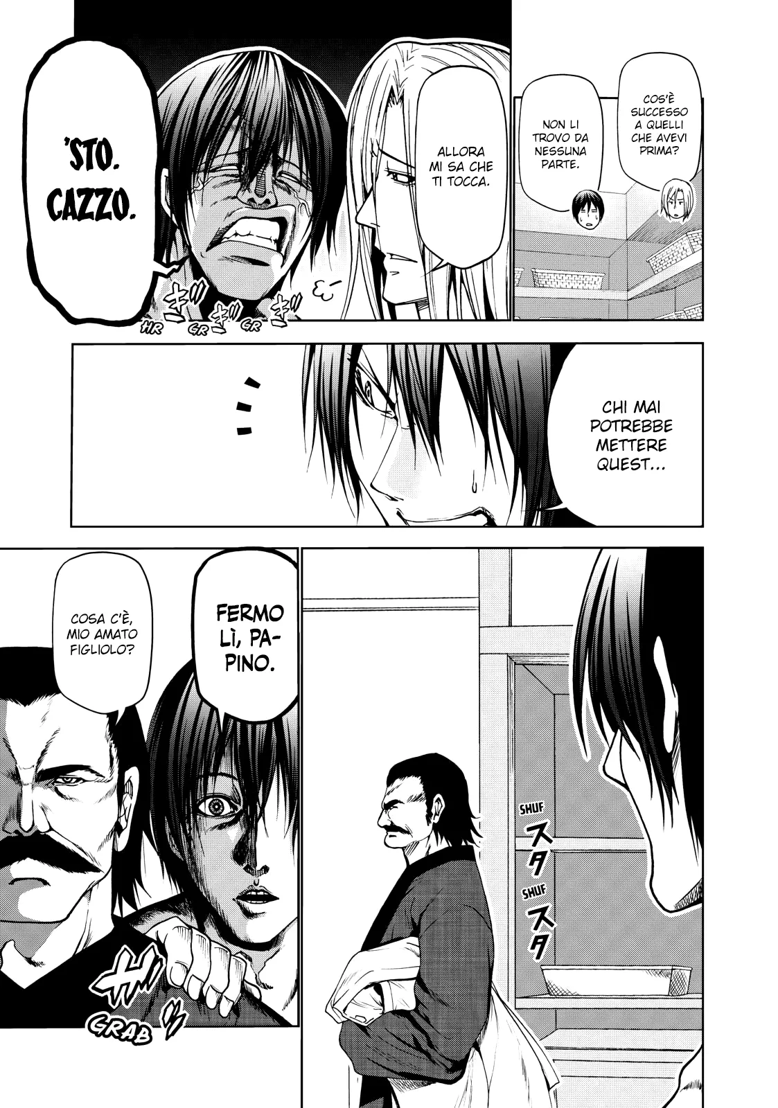 Read Grand Blue IT Manga Online