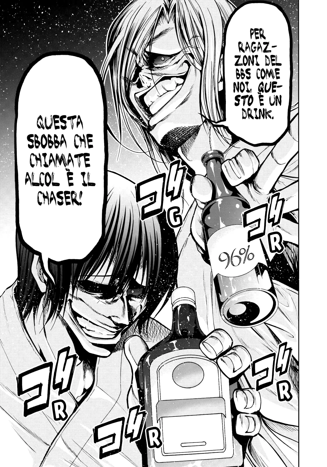 Read Grand Blue IT Manga Online