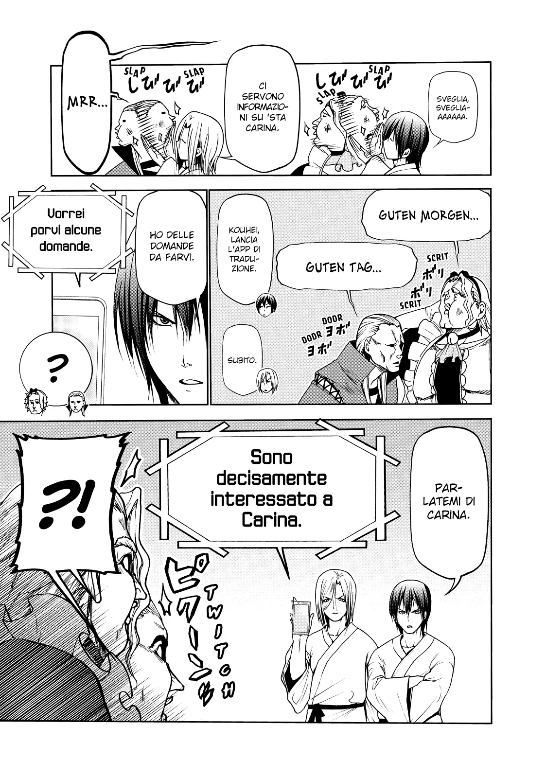 Read Grand Blue IT Manga Online