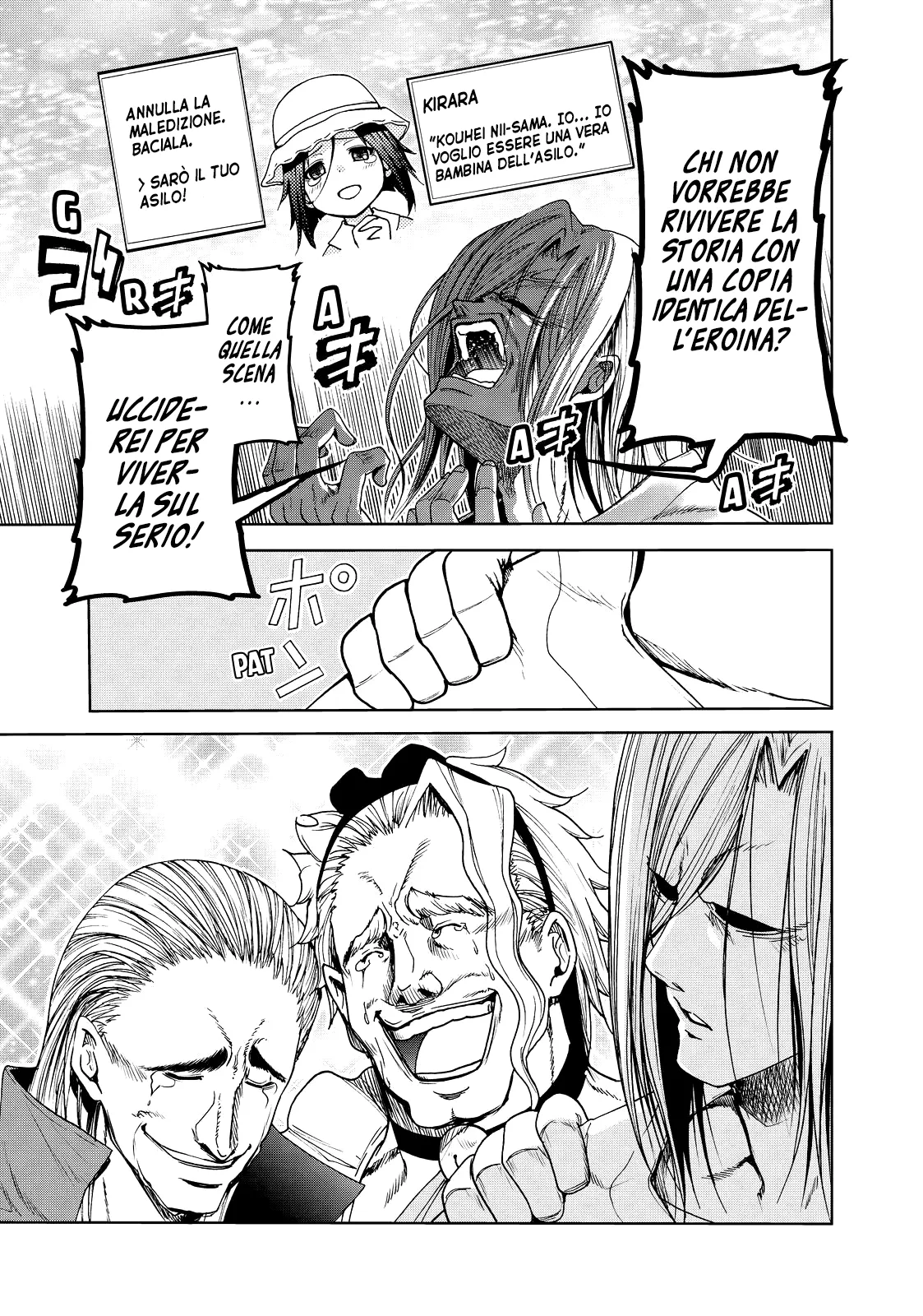 Read Grand Blue IT Manga Online
