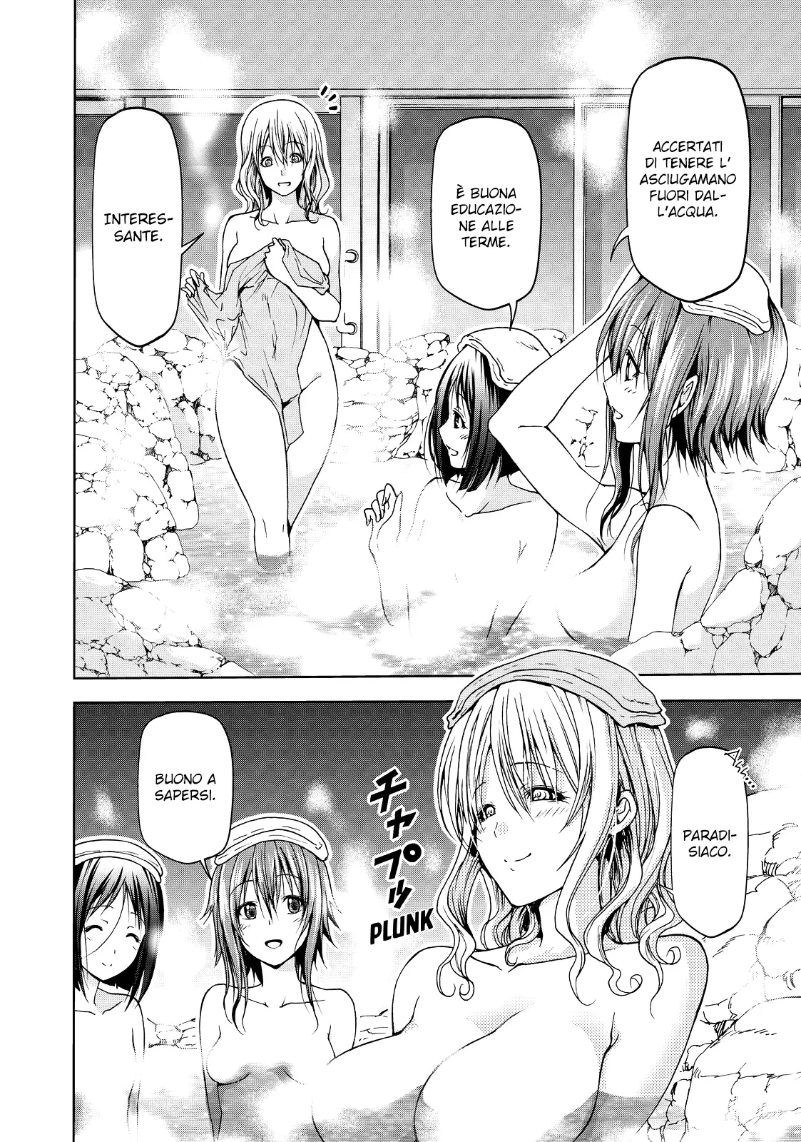 Read Grand Blue IT Manga Online