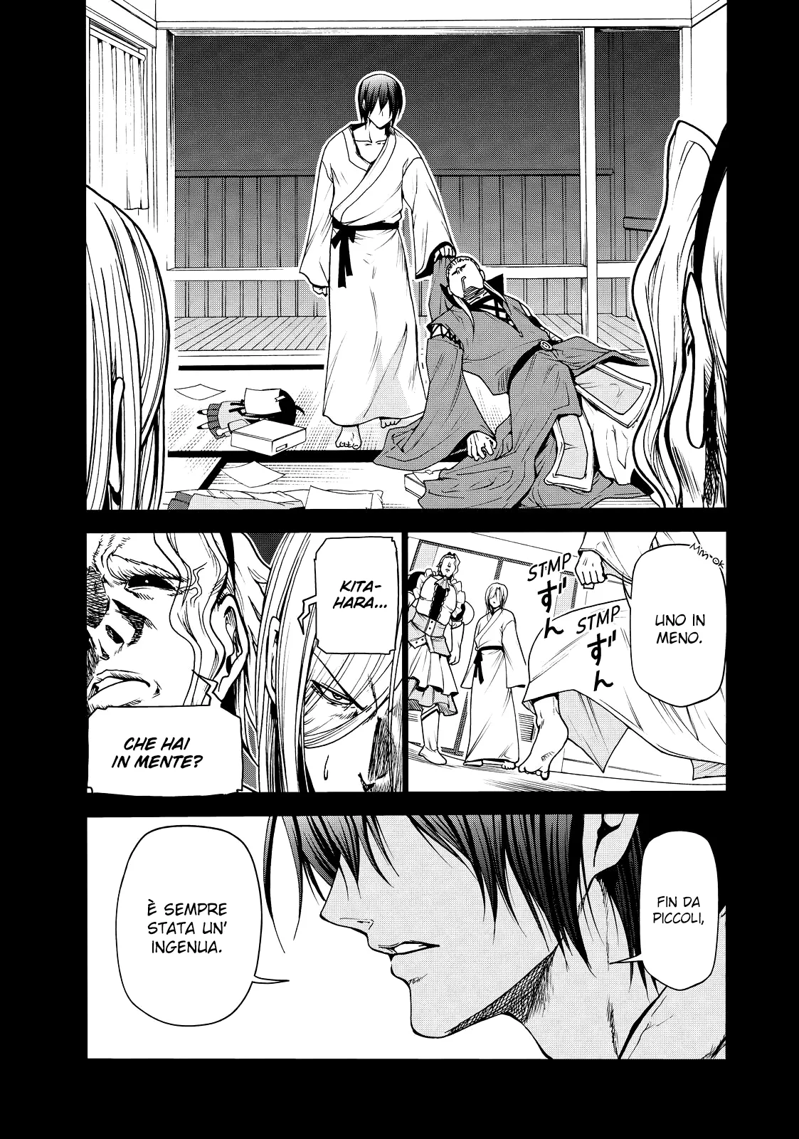 Read Grand Blue IT Manga Online