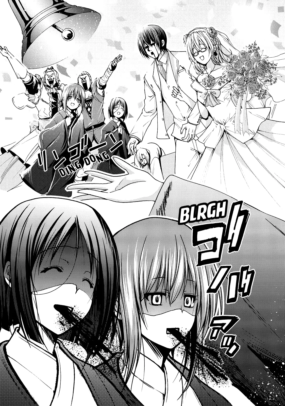 Read Grand Blue IT Manga Online