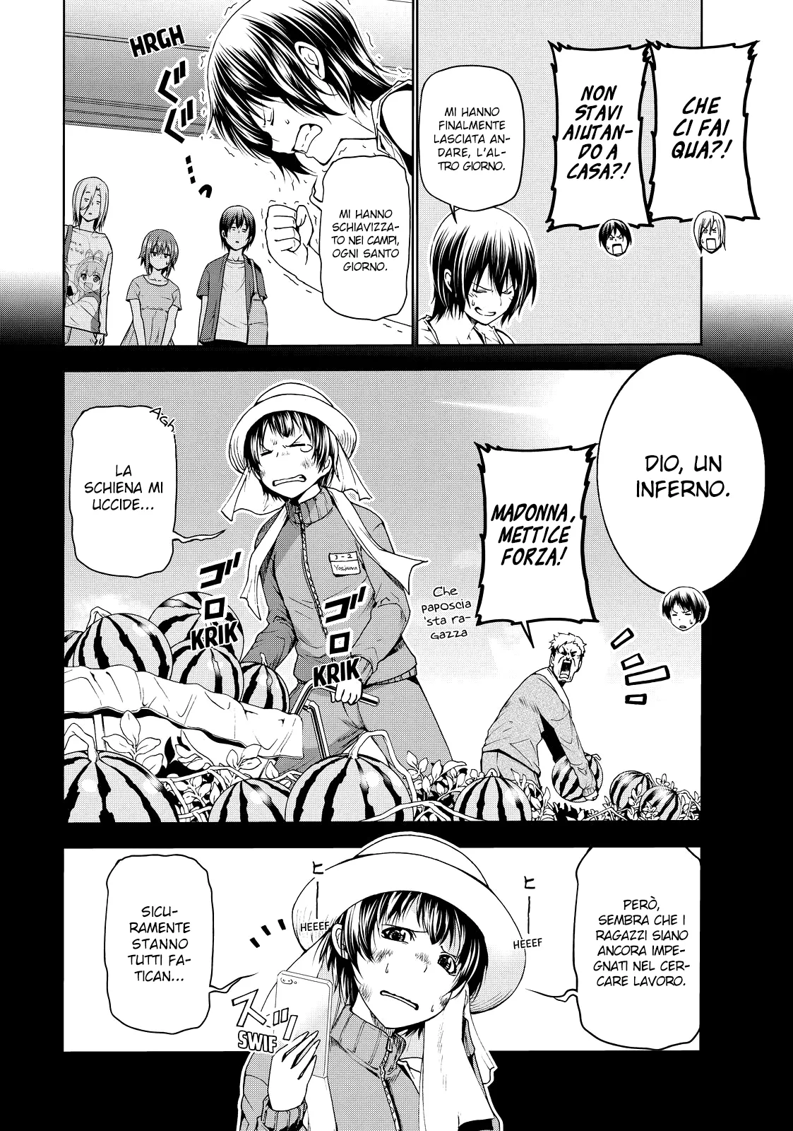 Read Grand Blue IT Manga Online