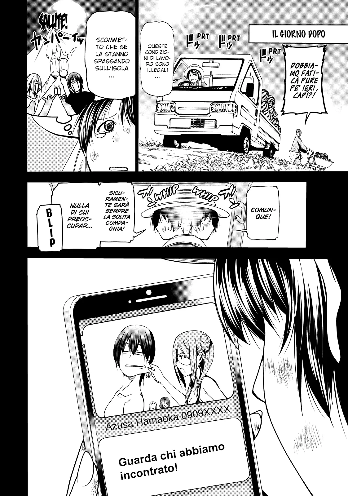 Read Grand Blue IT Manga Online