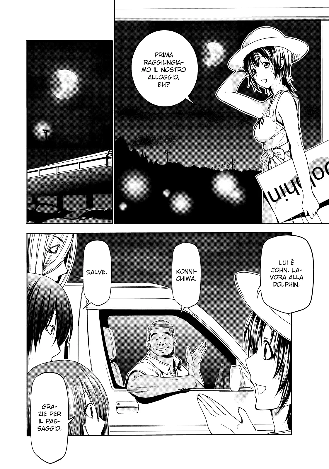 Read Grand Blue IT Manga Online