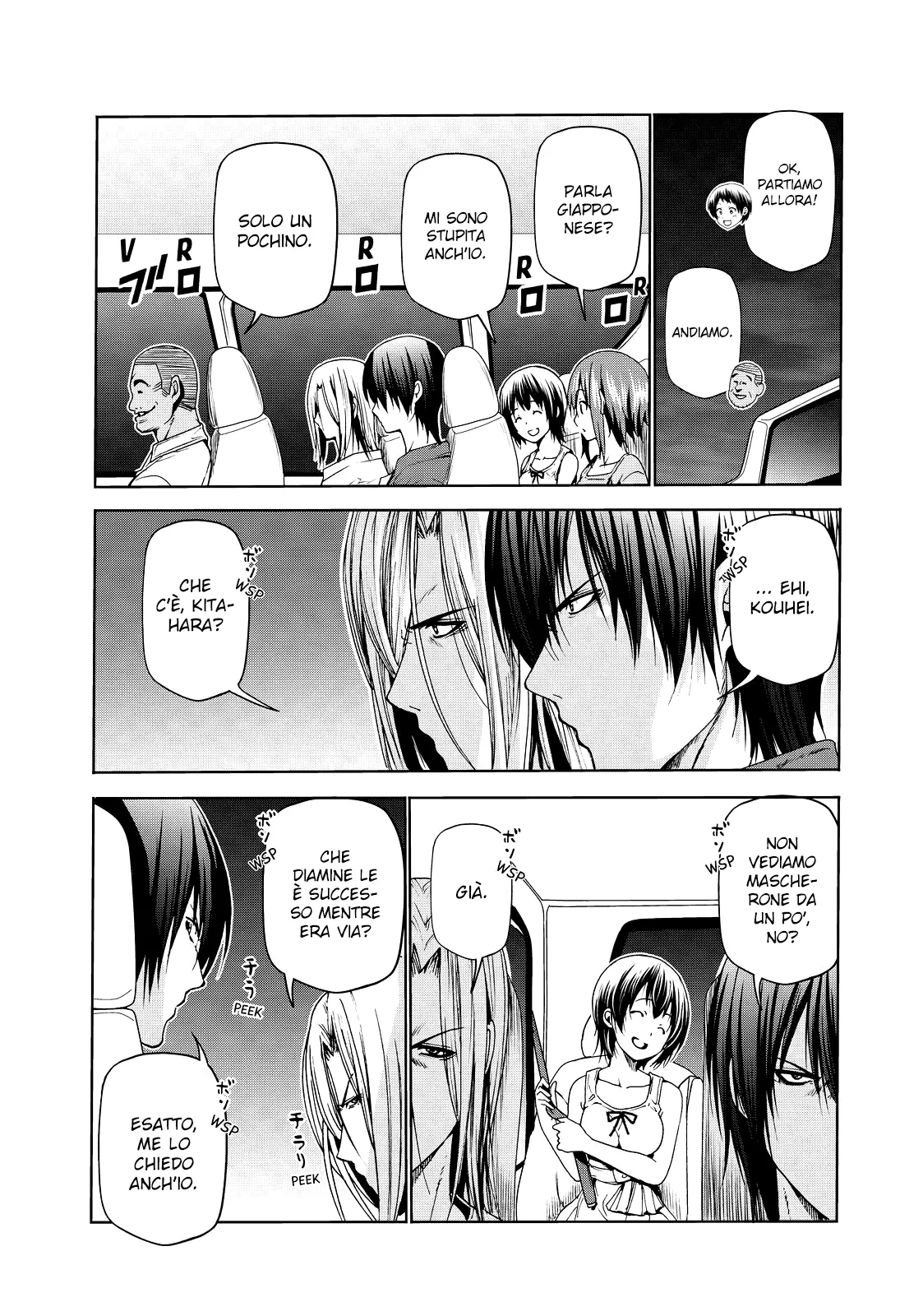 Read Grand Blue IT Manga Online