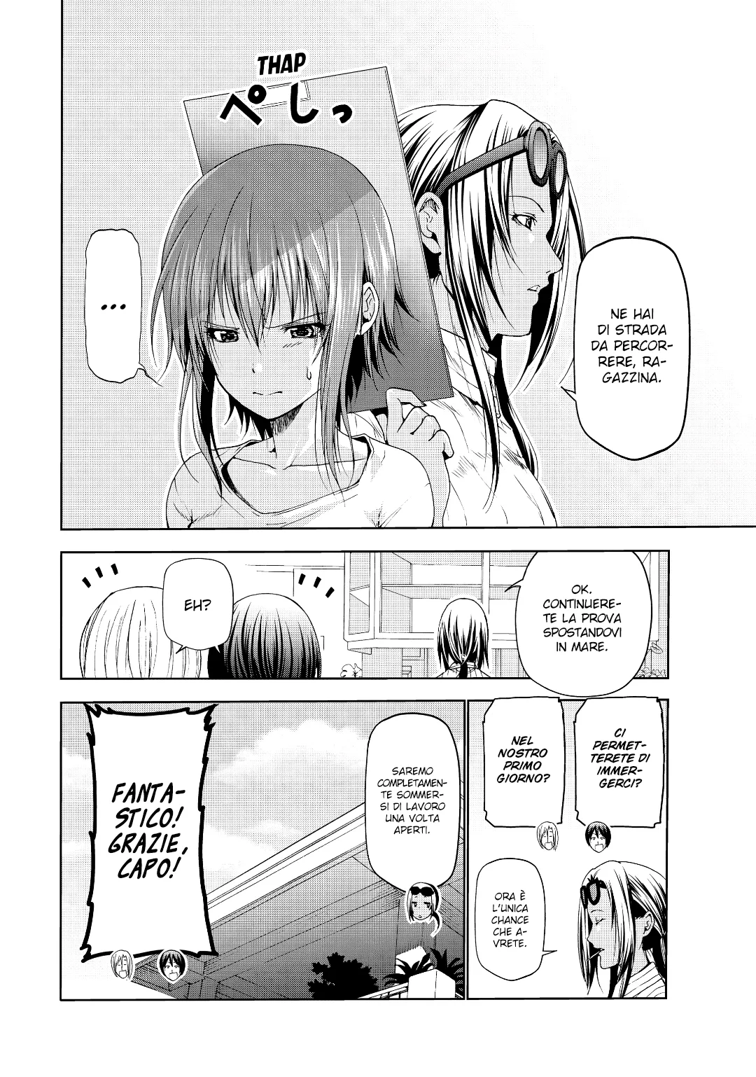 Read Grand Blue IT Manga Online