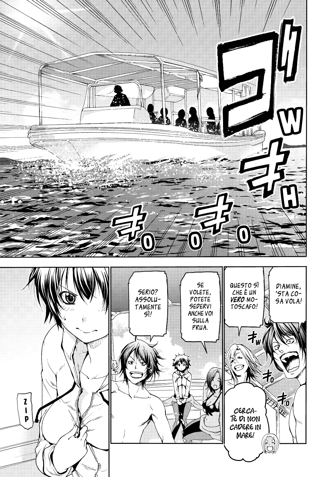 Read Grand Blue IT Manga Online