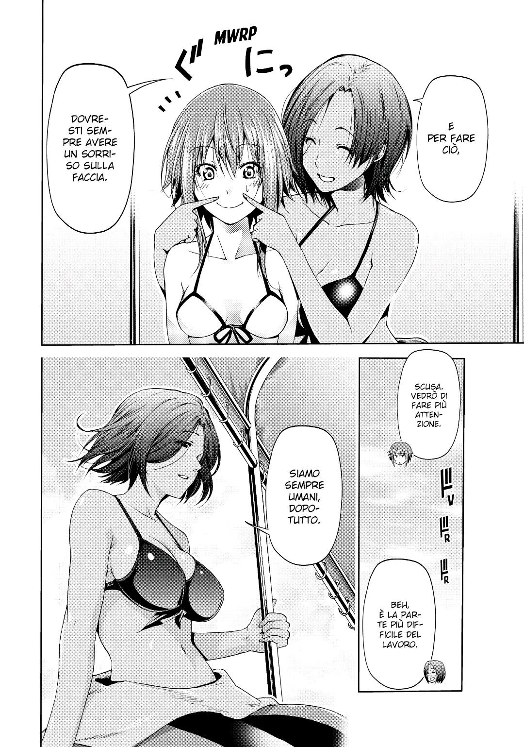 Read Grand Blue IT Manga Online