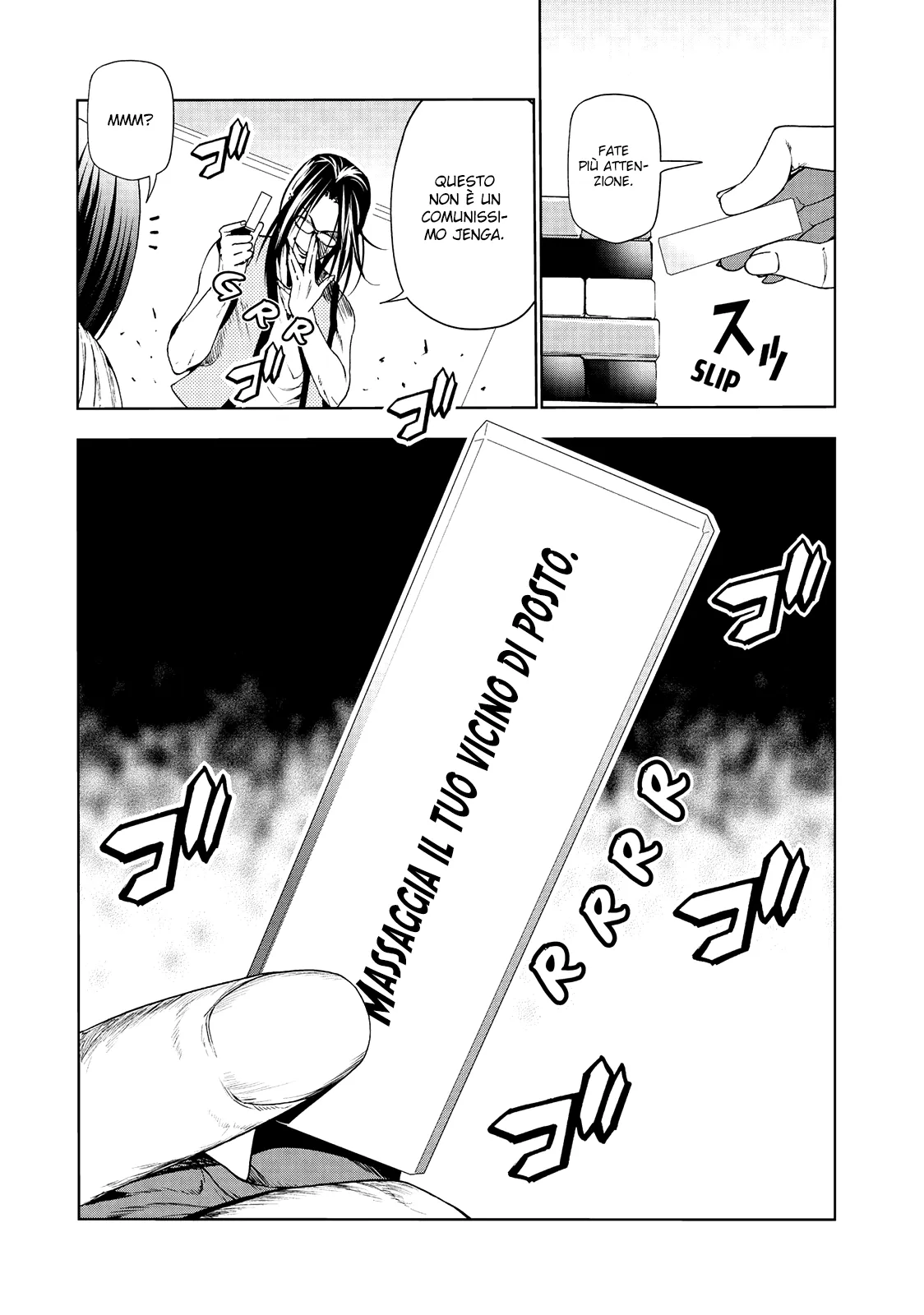 Read Grand Blue IT Manga Online