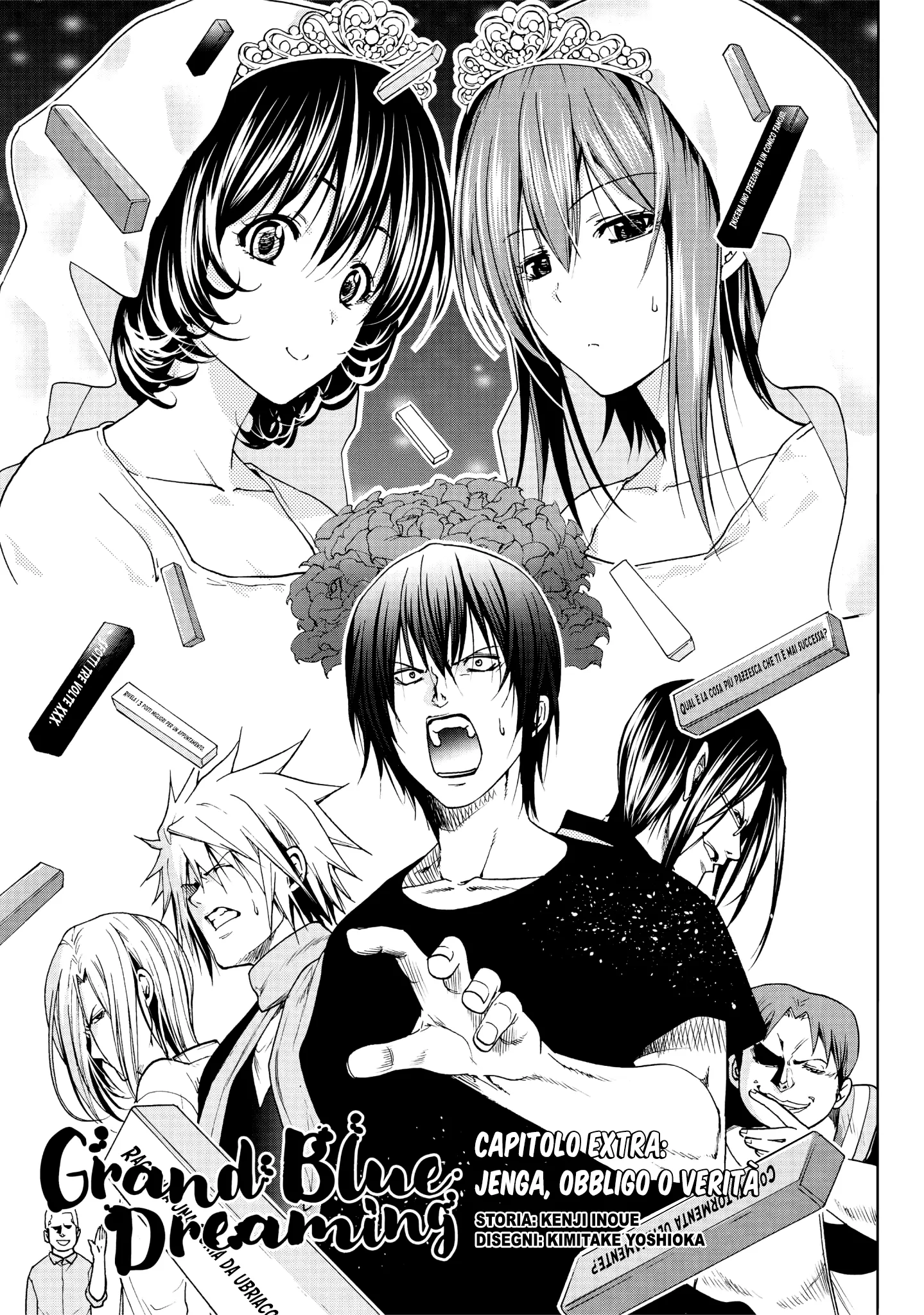 Read Grand Blue IT Manga Online
