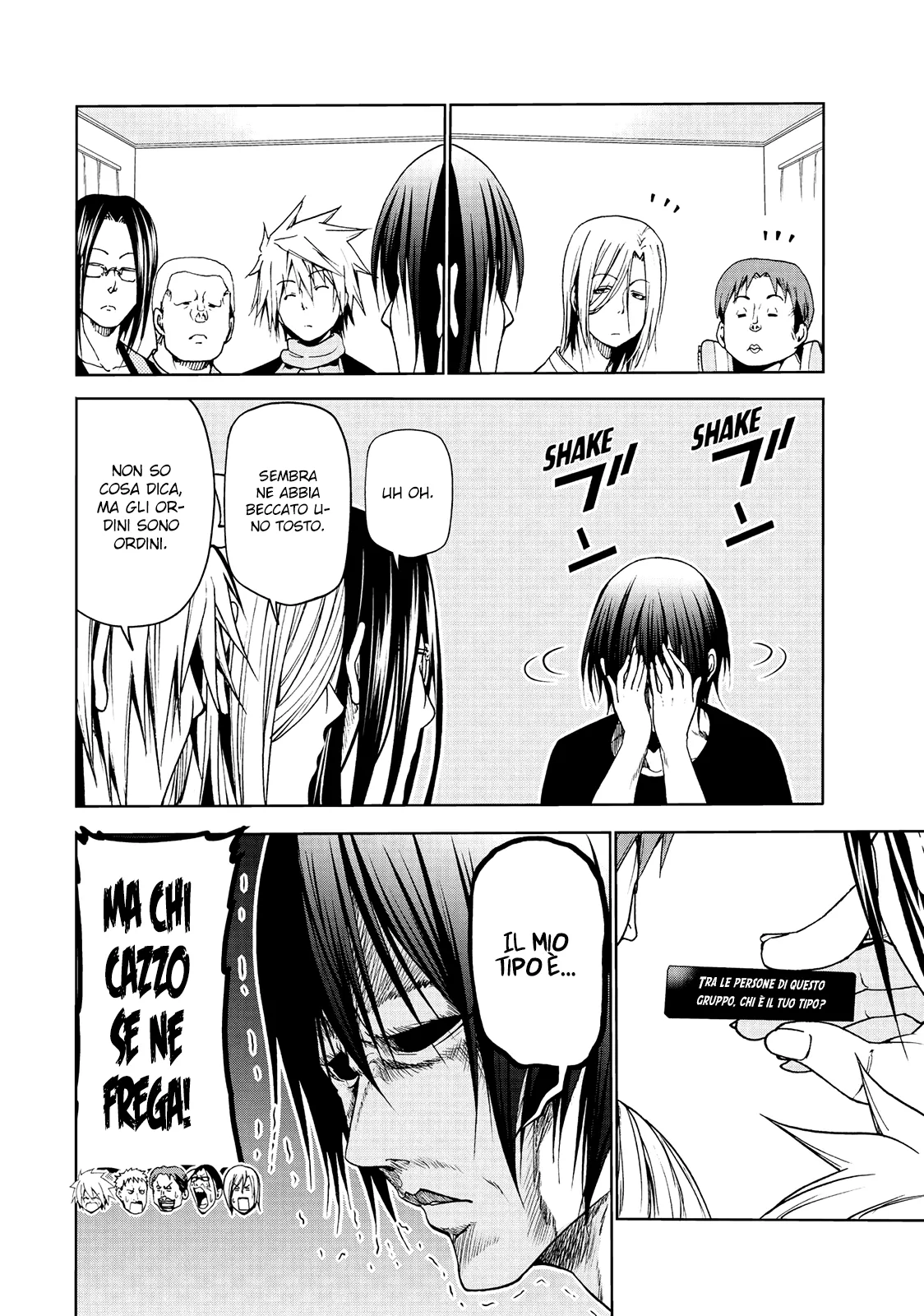 Read Grand Blue IT Manga Online