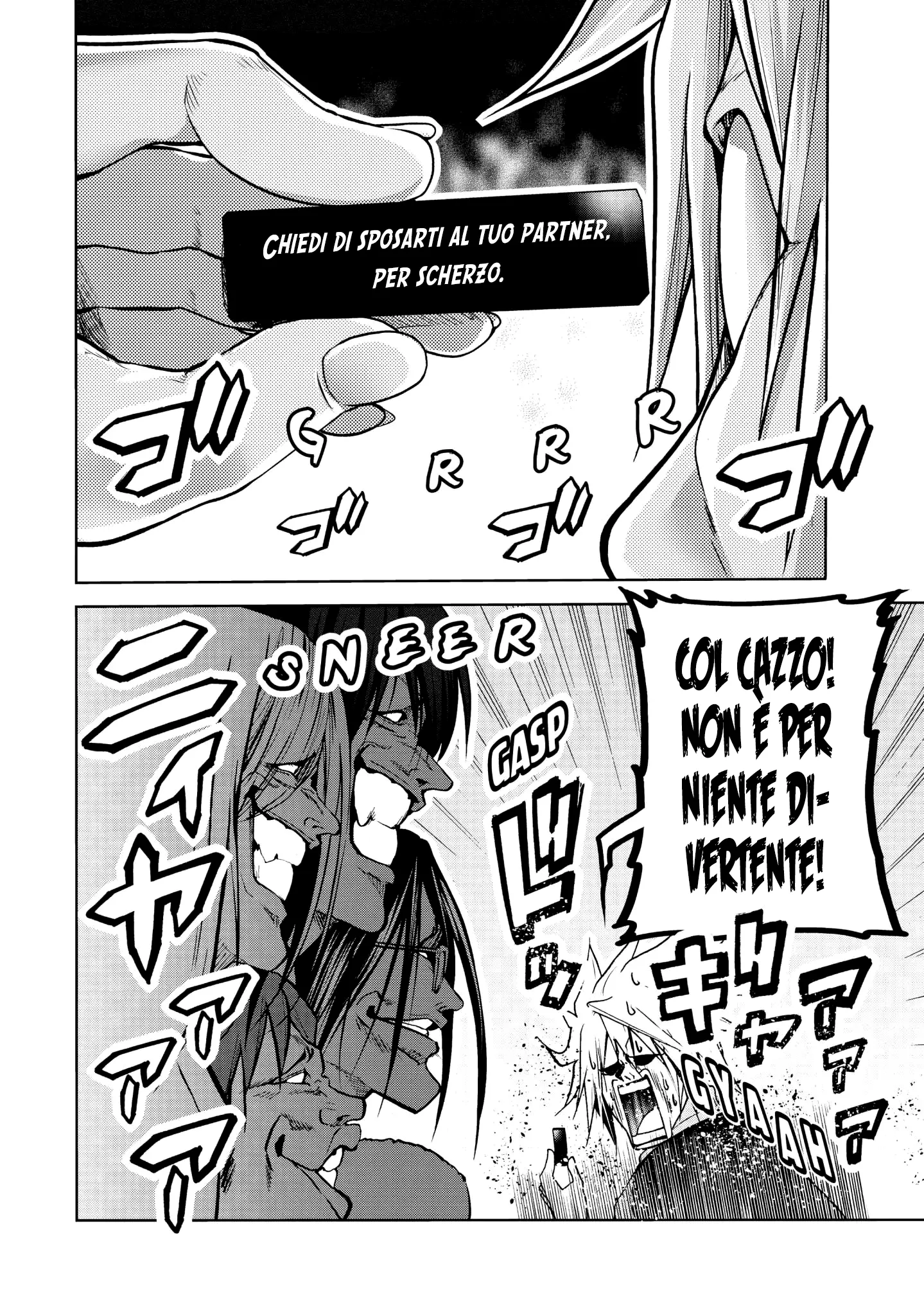 Read Grand Blue IT Manga Online