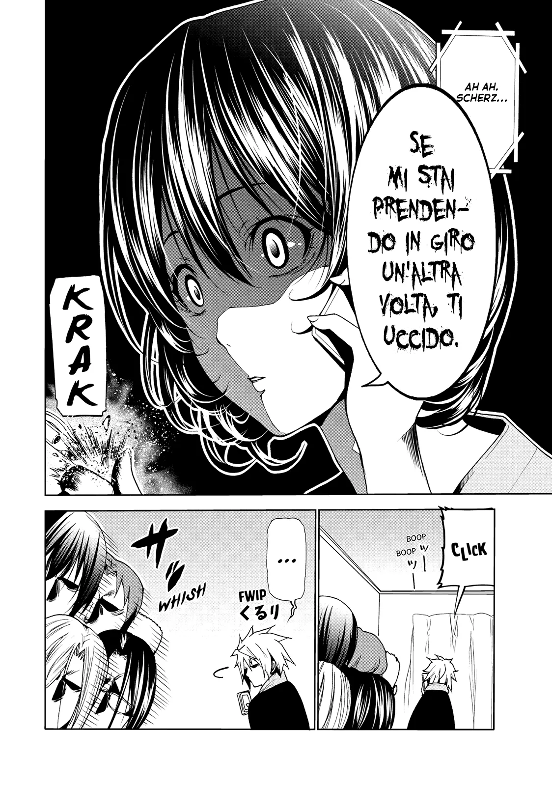 Read Grand Blue IT Manga Online