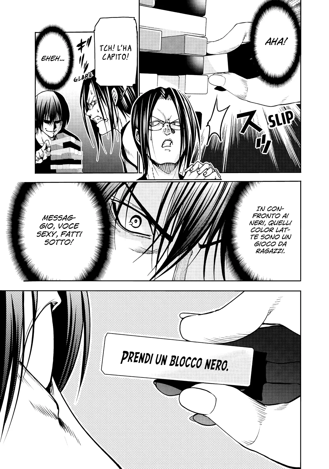 Read Grand Blue IT Manga Online