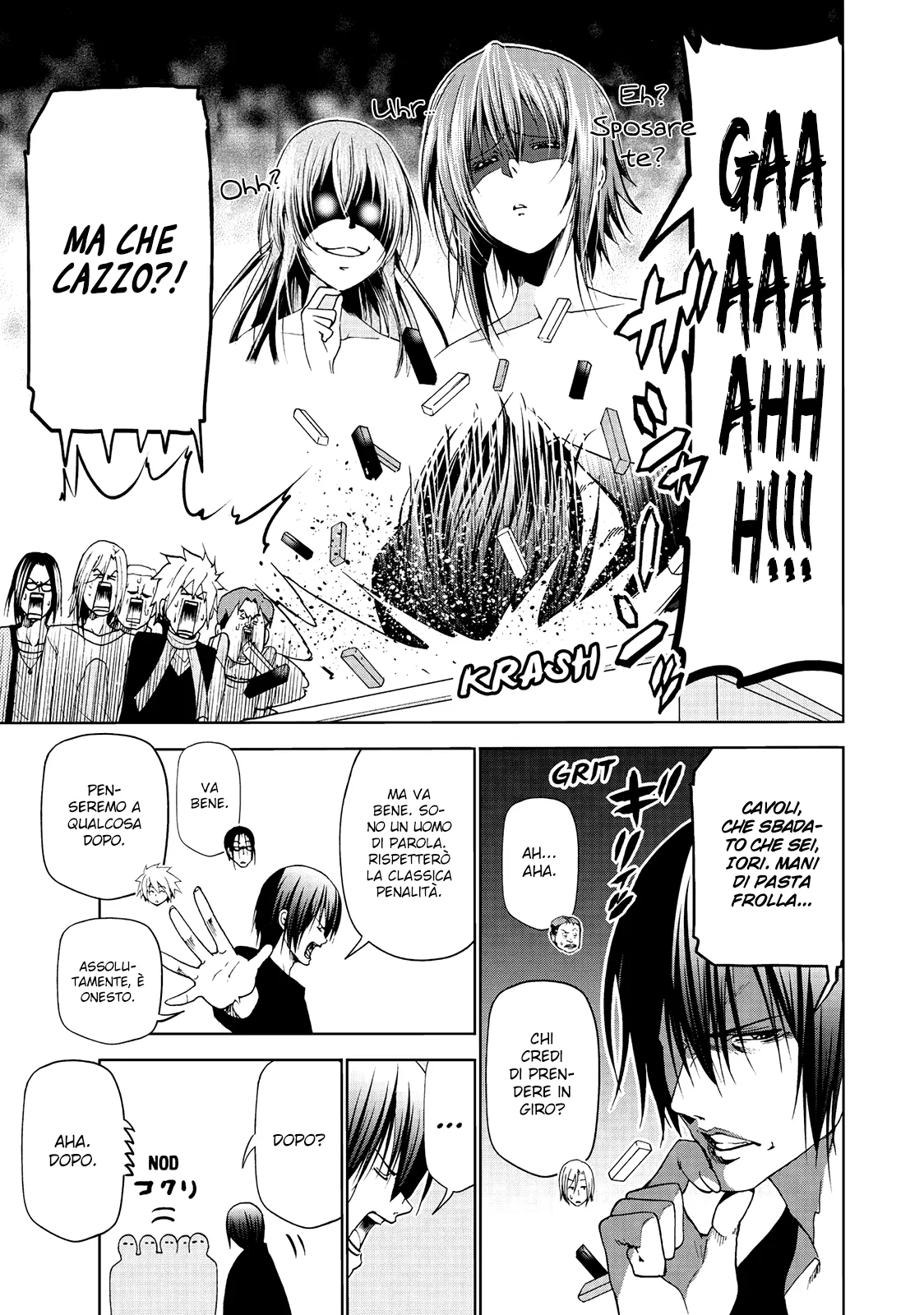 Read Grand Blue IT Manga Online