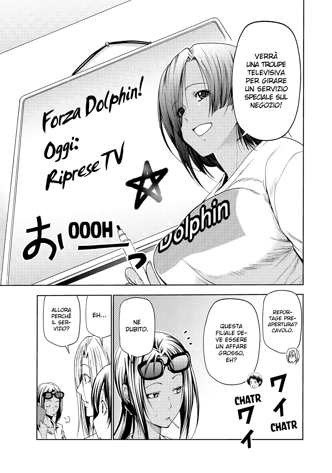 Read Grand Blue IT Manga Online