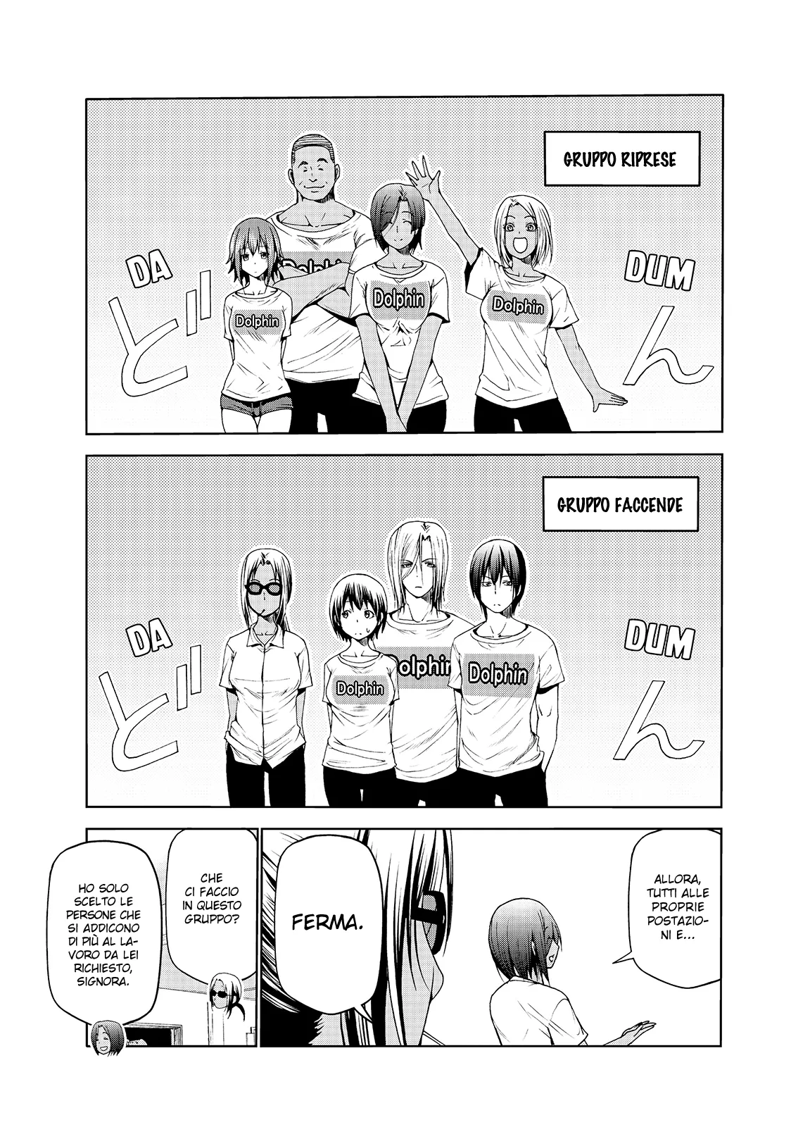Read Grand Blue IT Manga Online