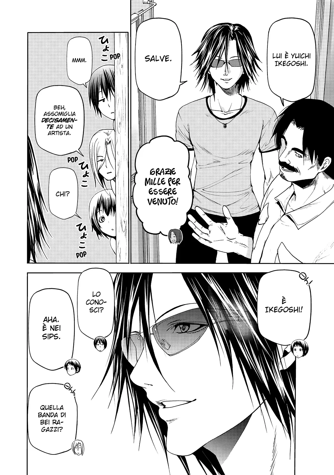Read Grand Blue IT Manga Online