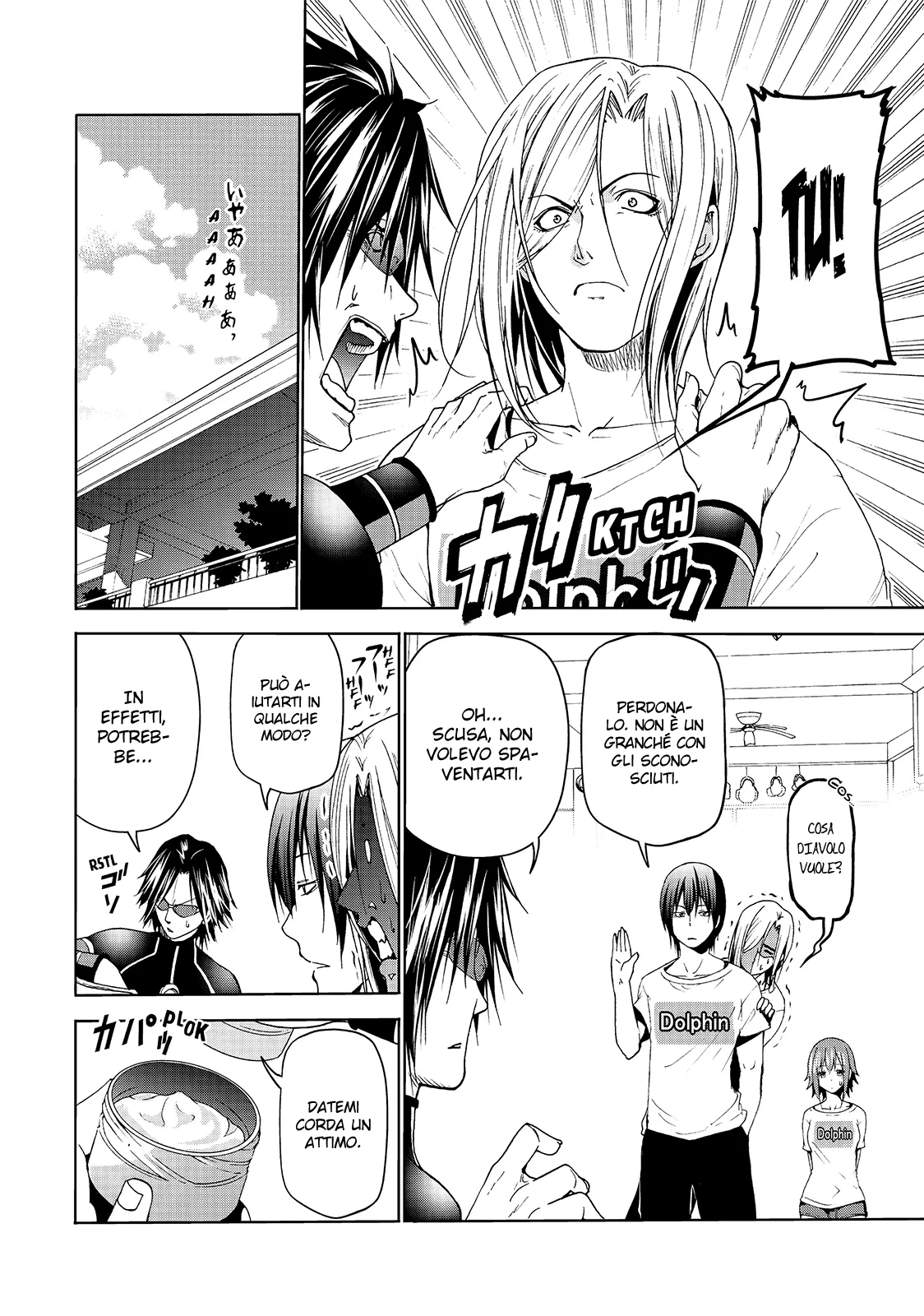 Read Grand Blue IT Manga Online