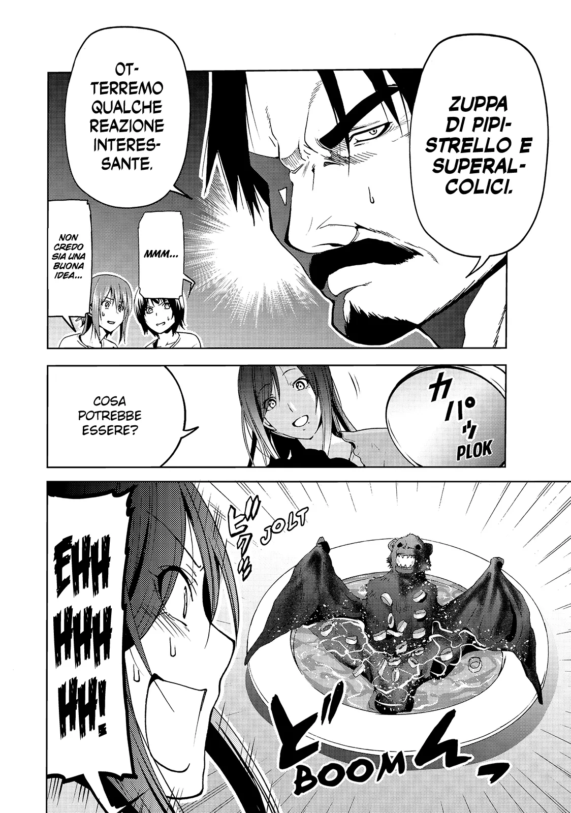 Read Grand Blue IT Manga Online