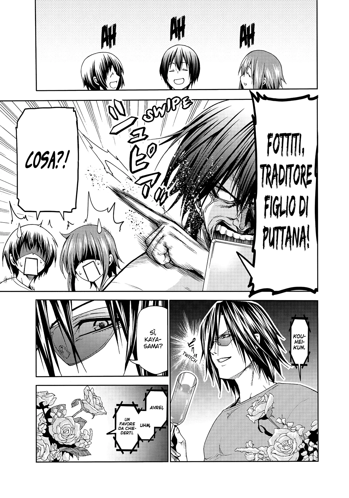 Read Grand Blue IT Manga Online