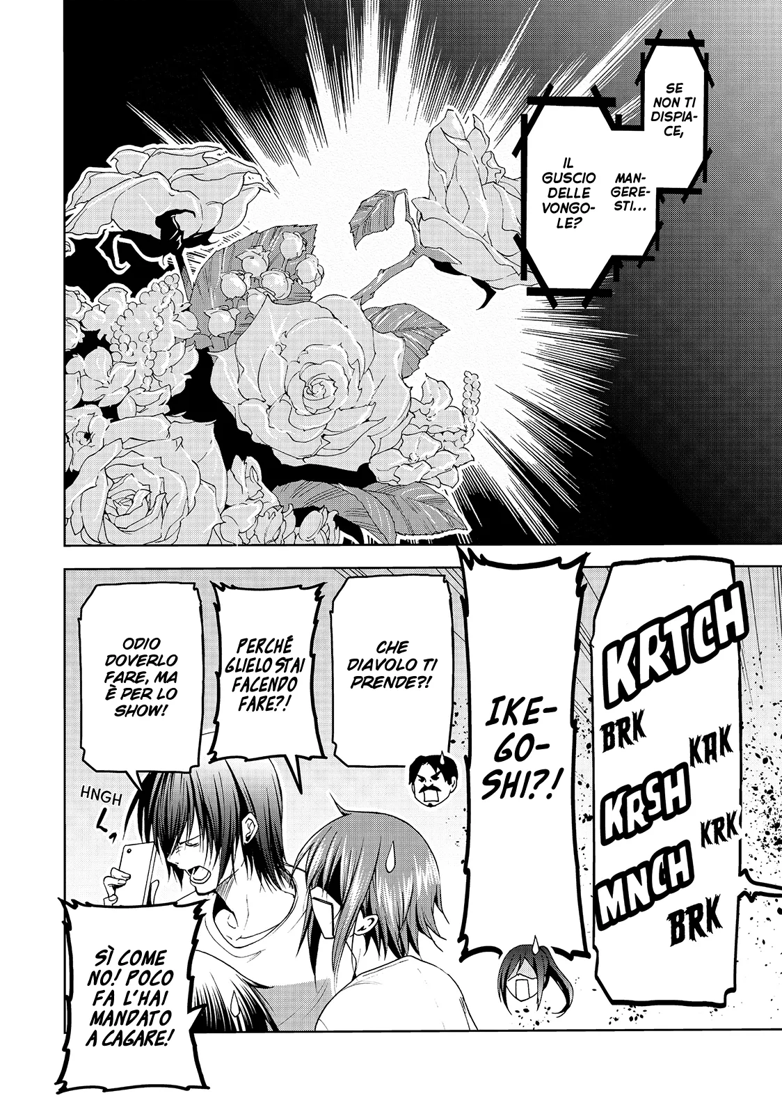 Read Grand Blue IT Manga Online