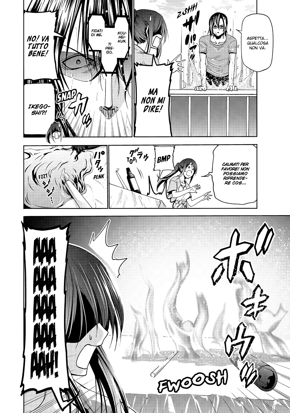 Read Grand Blue IT Manga Online