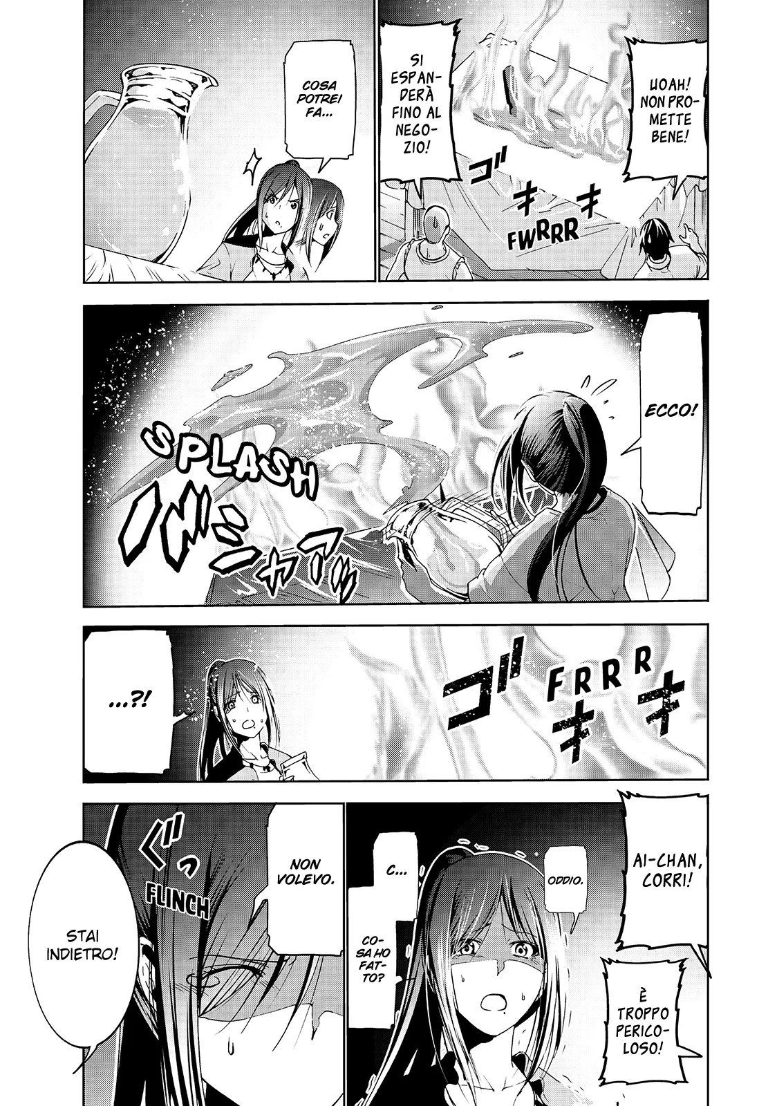 Read Grand Blue IT Manga Online