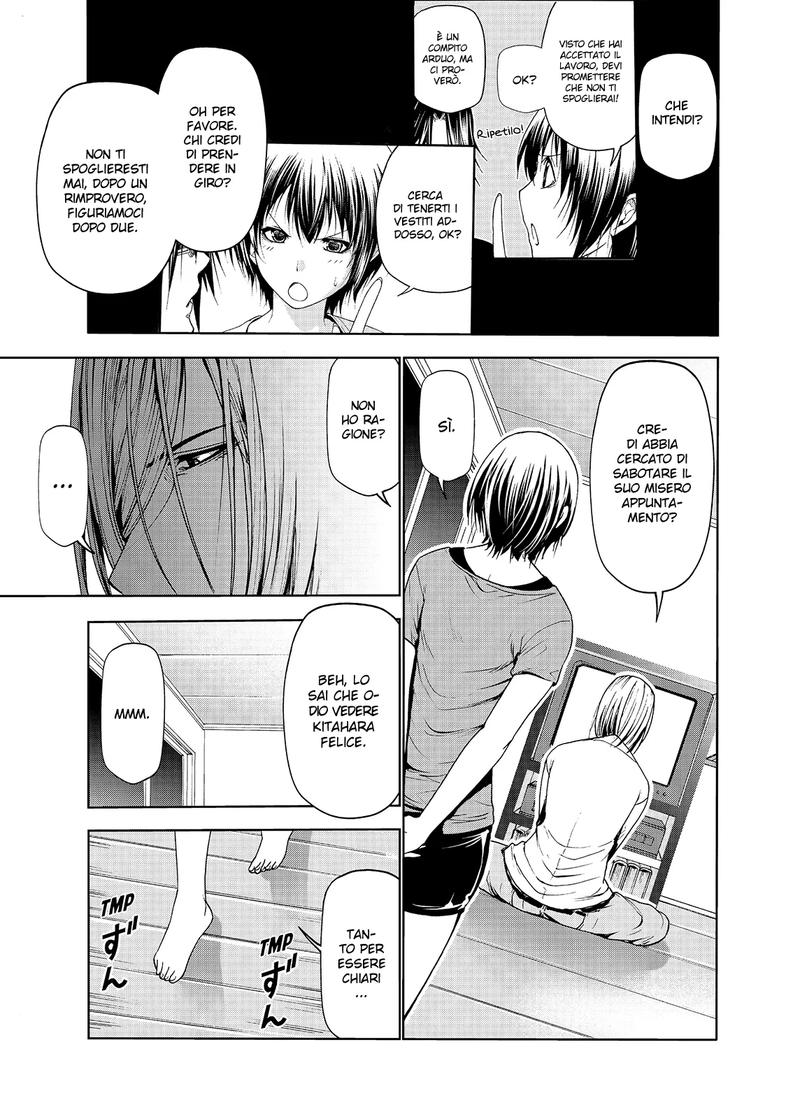 Read Grand Blue IT Manga Online