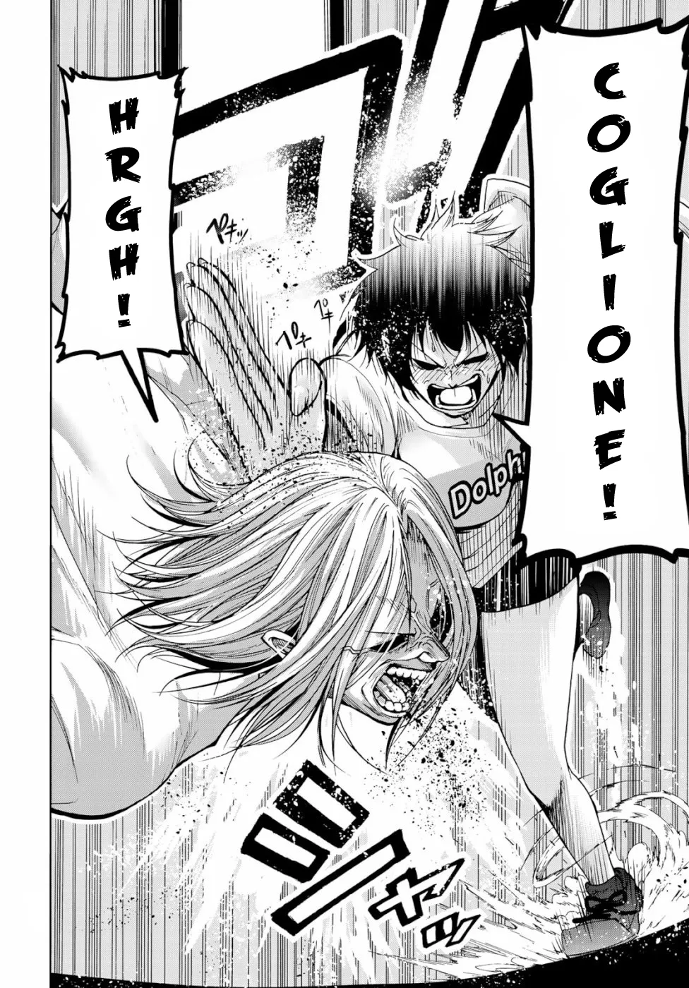 Read Grand Blue IT Manga Online