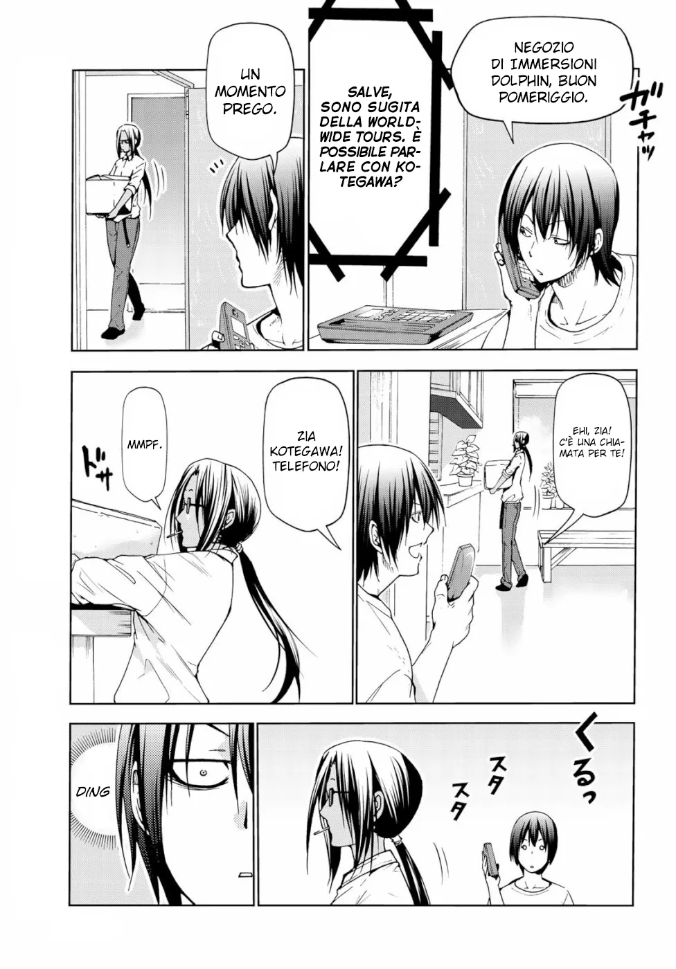 Read Grand Blue IT Manga Online