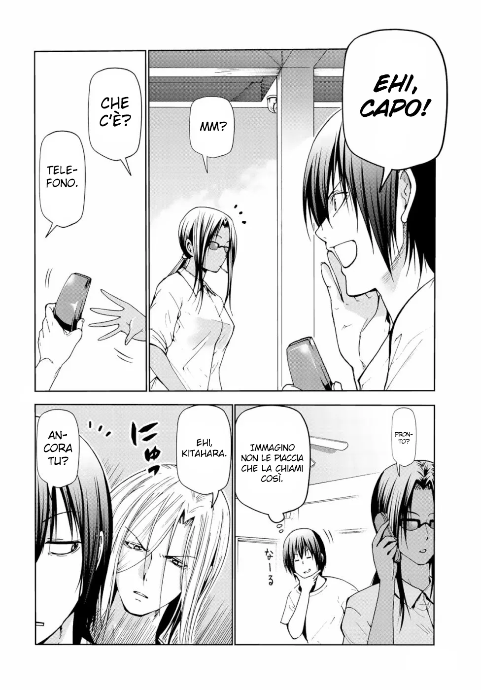 Read Grand Blue IT Manga Online