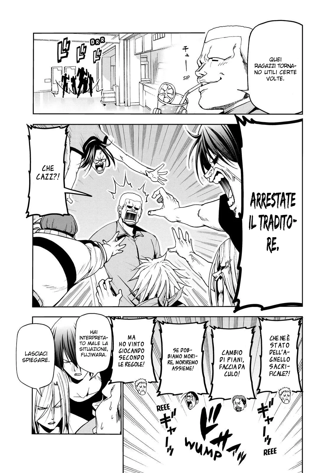 Read Grand Blue IT Manga Online