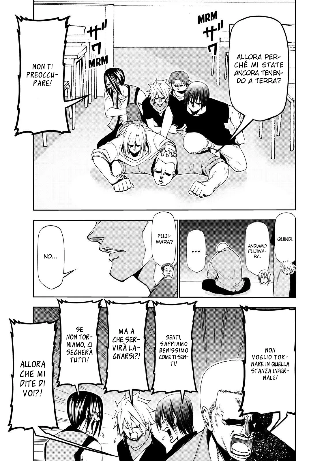 Read Grand Blue IT Manga Online