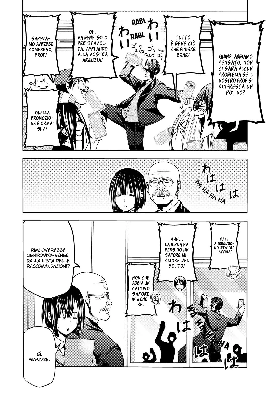 Read Grand Blue IT Manga Online