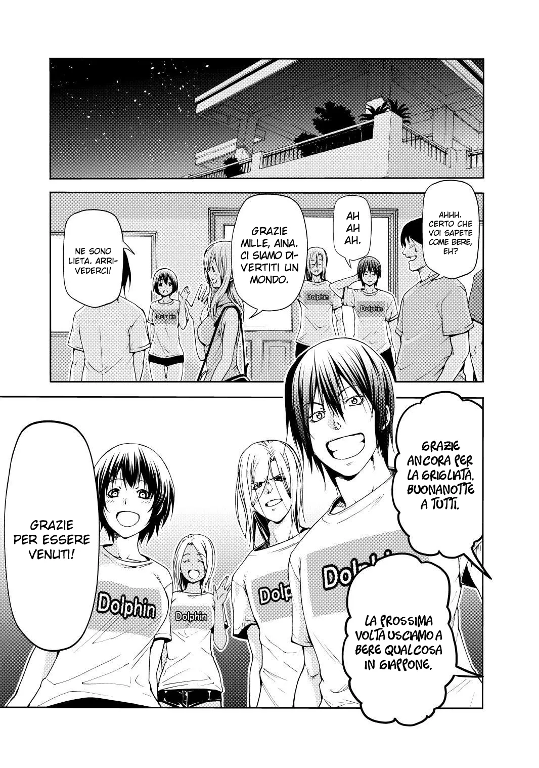 Read Grand Blue IT Manga Online
