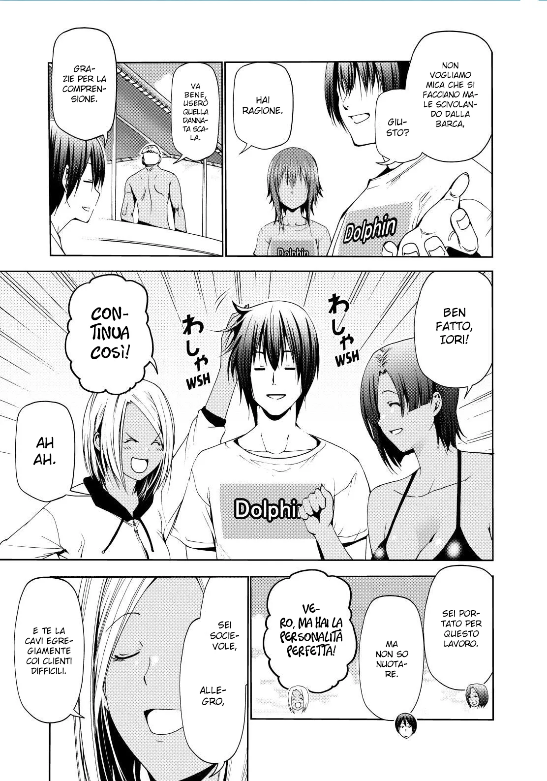 Read Grand Blue IT Manga Online