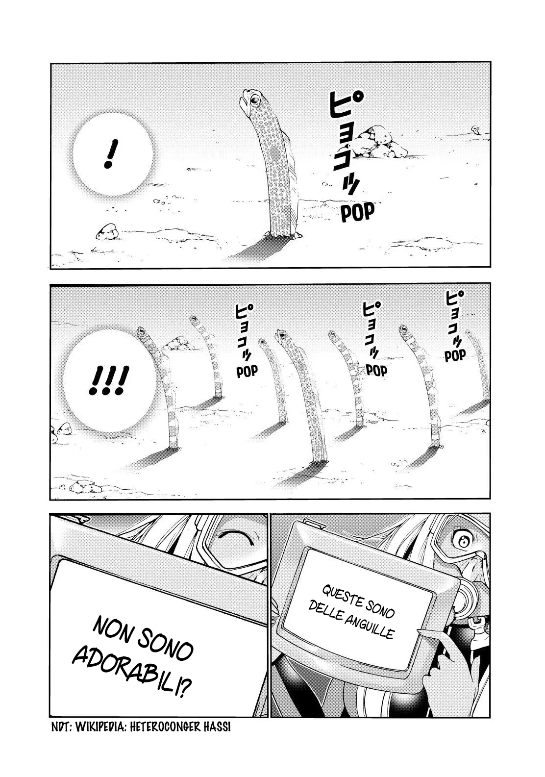 Read Grand Blue IT Manga Online
