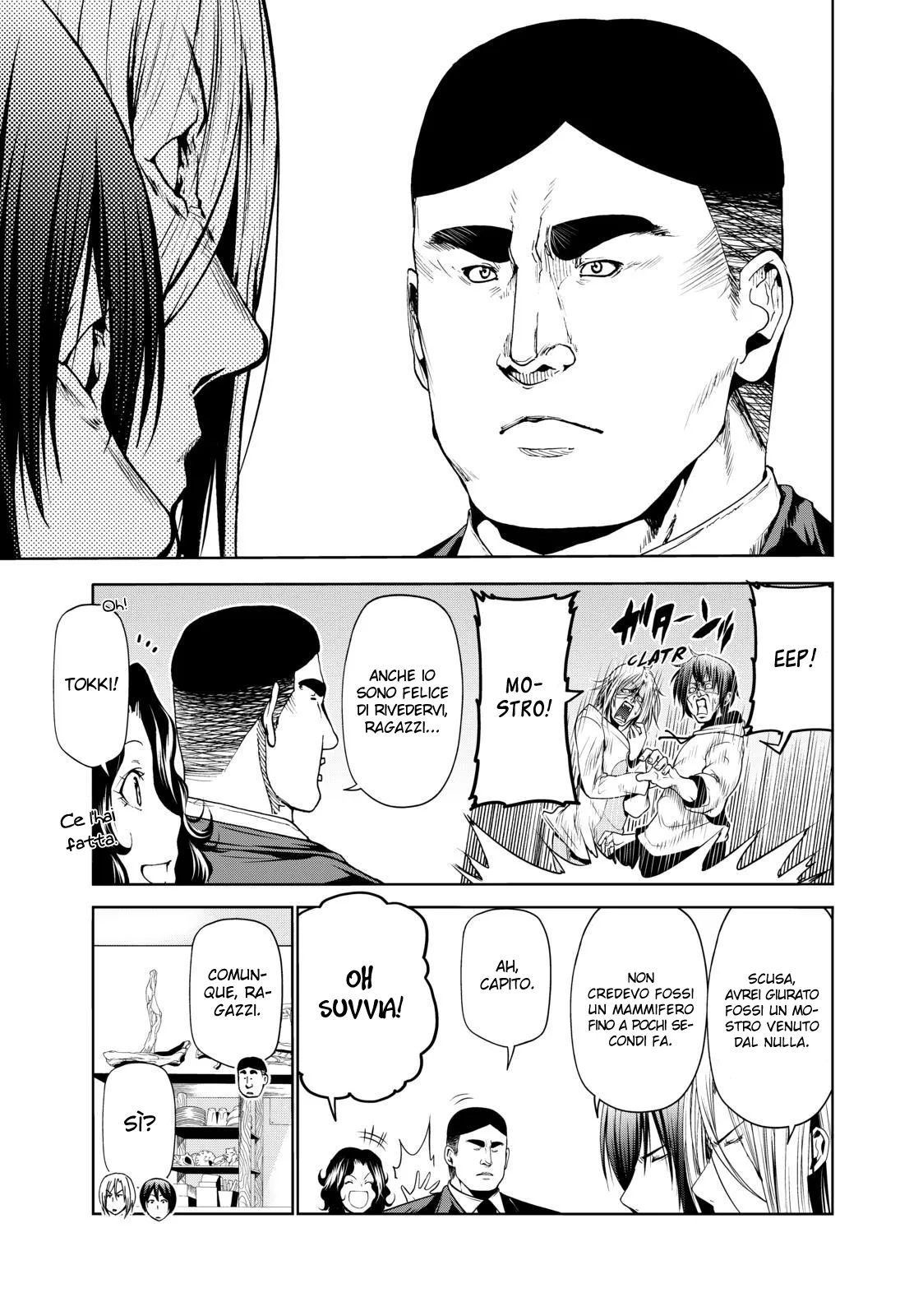 Read Grand Blue IT Manga Online