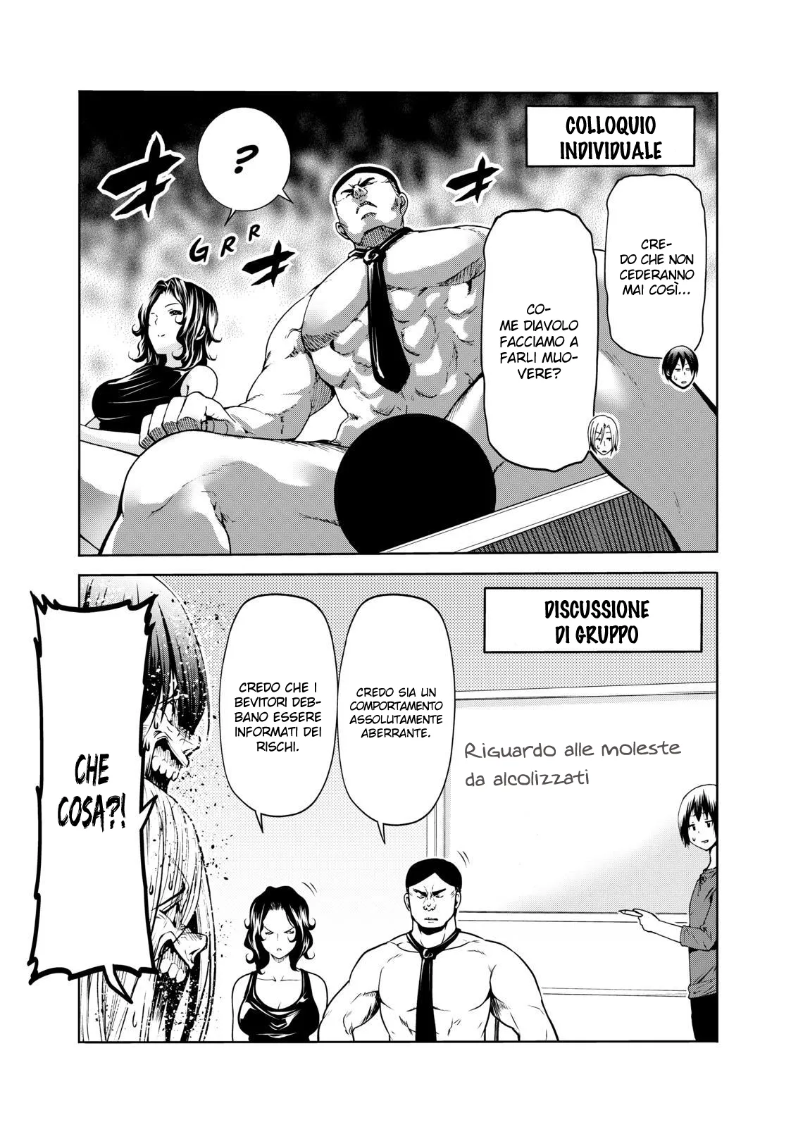 Read Grand Blue IT Manga Online