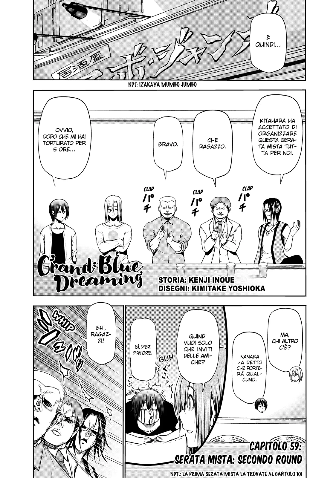 Read Grand Blue IT Manga Online