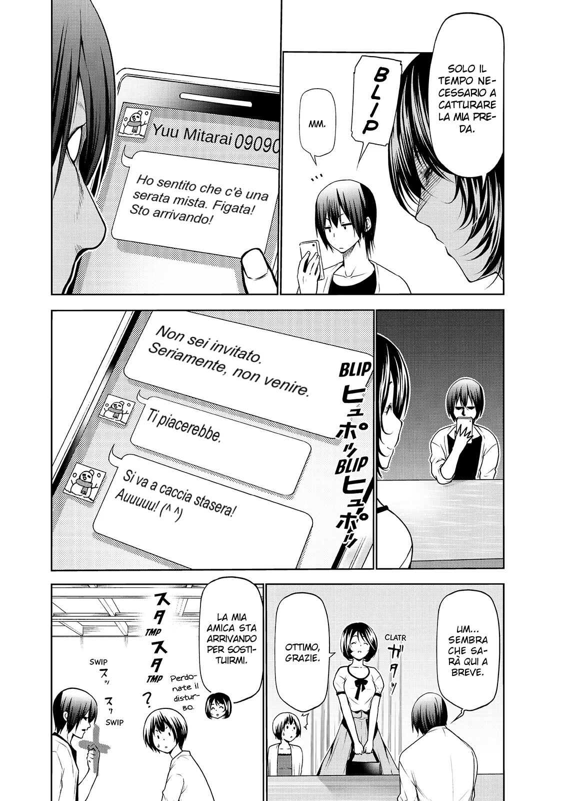 Read Grand Blue IT Manga Online